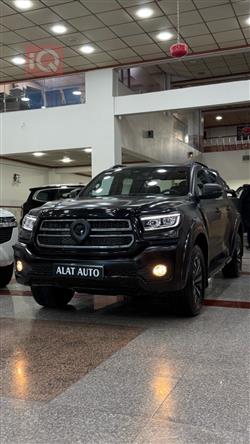 باور دبل كاب